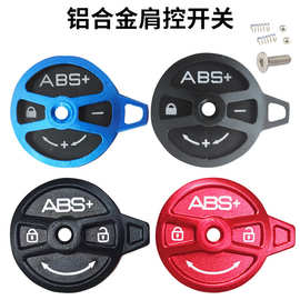 自行車內(nèi)衣 功能與時(shí)尚的結(jié)合