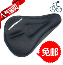 美利達(dá)山地車座套選購(gòu)全攻略 最新產(chǎn)品信息與參考指南